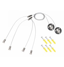 Подвес Arlight 056371 LINE