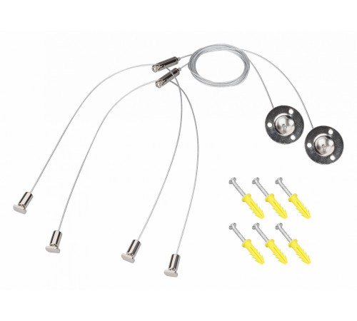 Подвес Arlight 056371 LINE