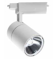 Светильник на штанге Escada 20032TRA/02LED SWH 20032