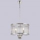Подвесной светильник Newport 12344/S 12300