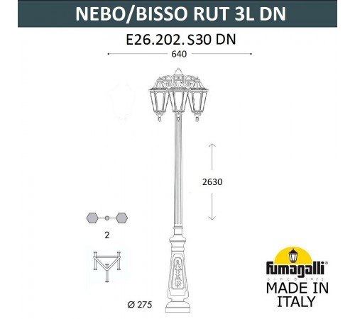 Фонарный столб Fumagalli E26.202.S30.WXF1R DN Rut