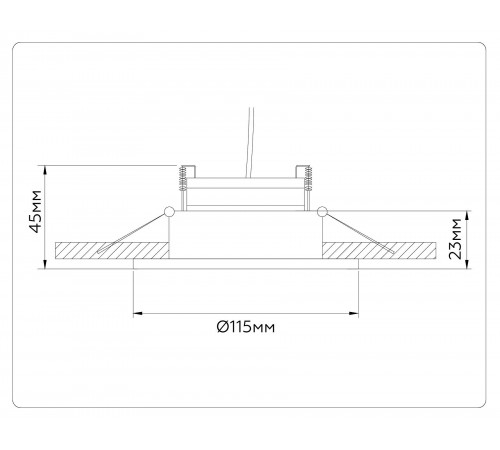 Встраиваемый светильник Ambrella Light TN51911 TN
