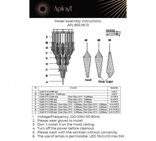 Подвесная люстра Aployt APL.855.06.13 Teresa