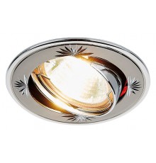 Встраиваемый светильник Ambrella Light 104A CF GU/CH Classic 104A CF