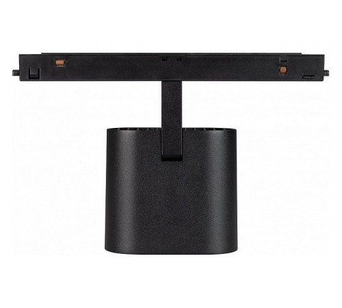 Светильник на штанге Arlight 035981 MAG-ORIENT