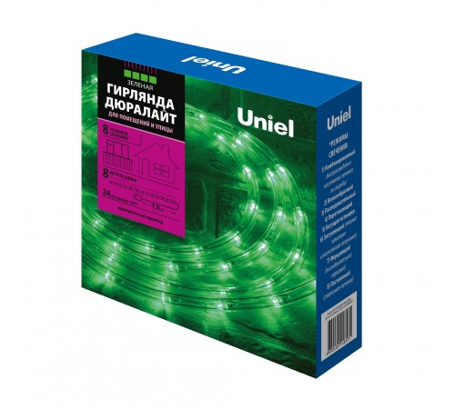 Шнур световой Uniel UL-00008570