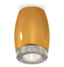 Накладной светильник Ambrella Light XS1125010 XS