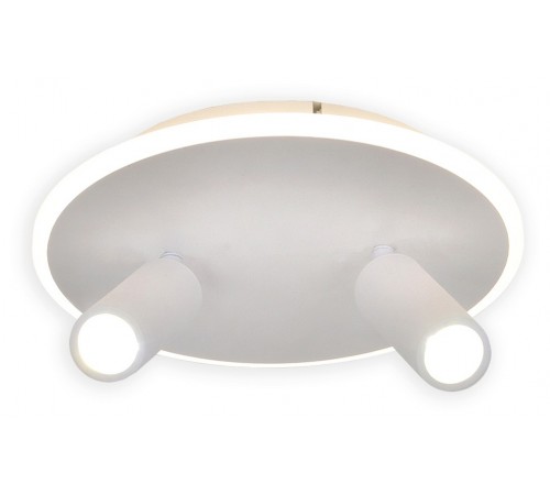 Светильник на штанге Escada 20046SMA/02LED WH 20046LED