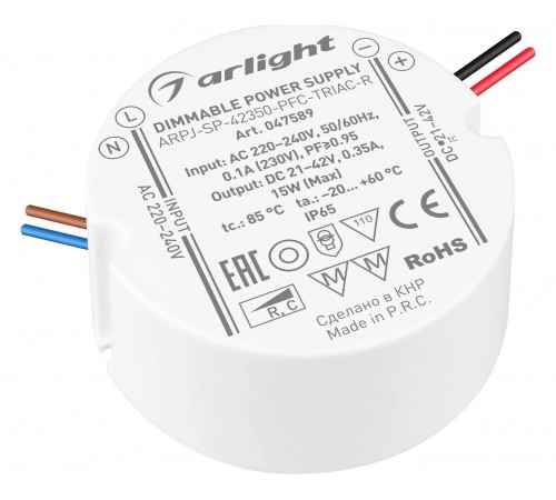 Блок питания Arlight 047589 ARPJ