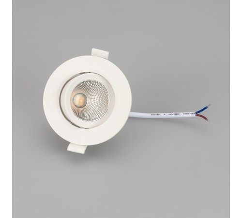 Встраиваемый светильник Arlight 032860 POLAR