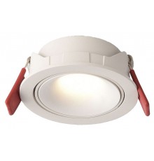 Встраиваемый светильник Wertmark WTD.O08.000.40.12 WTD.O08