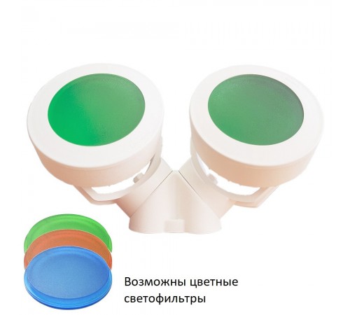 Светильник на штанге Fumagalli 4M1.000.000.WXD2L Tommy