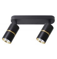 Спот Feron 48643 ML1862