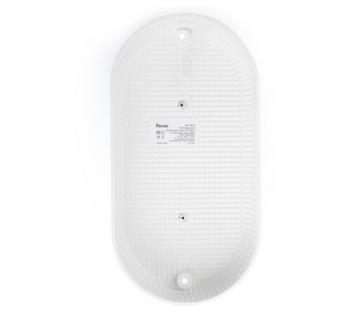 Накладной светильник Feron 51511 TR ЖКХ