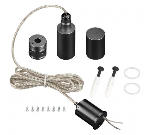 Подвес для профиля Arlight 048388 MOONLIGHT