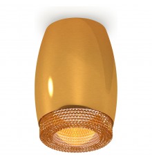 Накладной светильник Ambrella Light XS1125011 XS