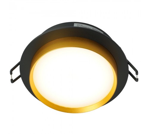 Встраиваемый светильник Feron 51356 DL507