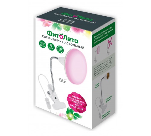 Светильник для растений Uniel UL-00009078 TLI