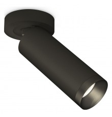 Спот Ambrella Light XM6343201 XM