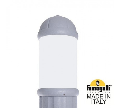 Светильник на штанге Fumagalli D15.505.000.LYF1R Sauro