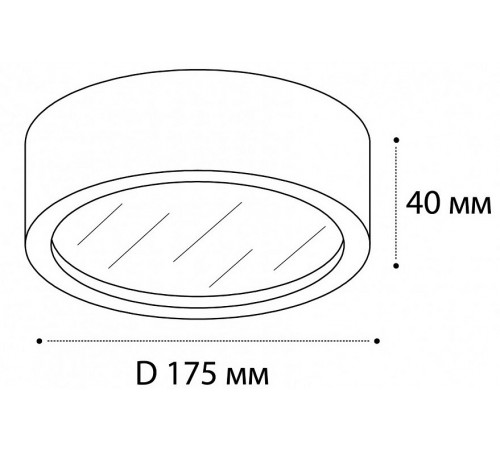 Накладной светильник Italline M04-525-175 white 3000K M04-525-175