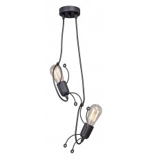 Подвесной светильник Vitaluce V4744-1/2S V4744