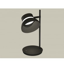 Настольная лампа офисная Ambrella Light XB9802100 XB