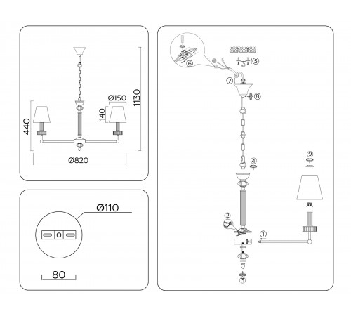Подвесная люстра Ambrella Light LH71003 LH
