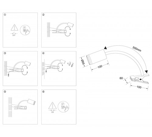 Настольная лампа офисная Ambrella Light FW2468 FW