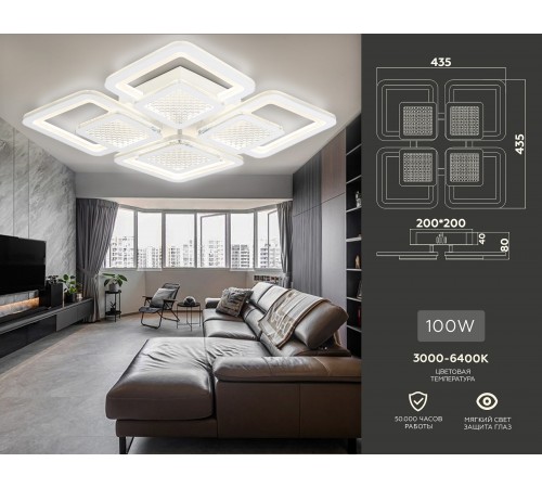 Потолочная люстра Ambrella Light FA4283 FA