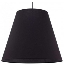 Подвесной светильник Nowodvorski 9737 Moss