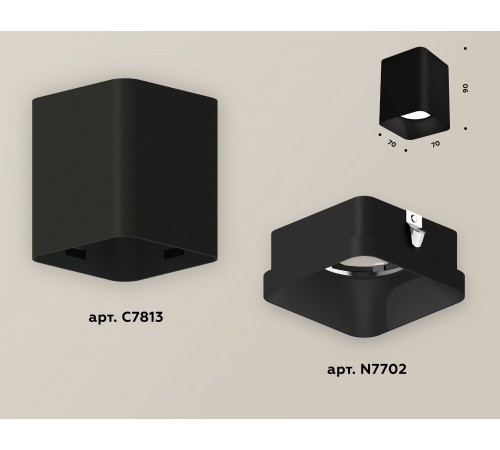 Накладной светильник Ambrella Light XS7813002 XS