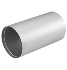 Накладной светильник Arlight 020889 SP-POLO