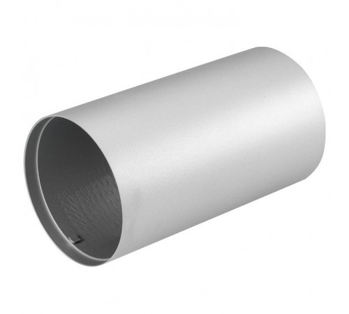 Накладной светильник Arlight 020889 SP-POLO