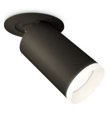 Встраиваемый светильник на штанге Ambrella Light XM6323220 XM