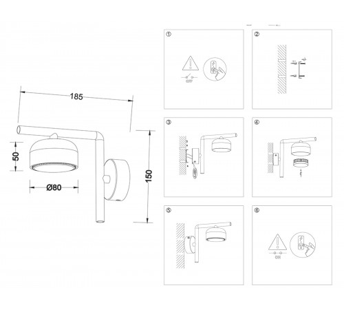 Бра Ambrella Light TN71044 TN