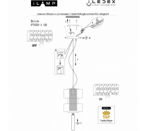 Подвесной светильник iLamp P7555-1 GD Brick