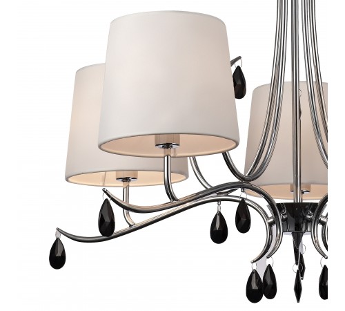 Подвесная люстра Mantra 6314 Andrea