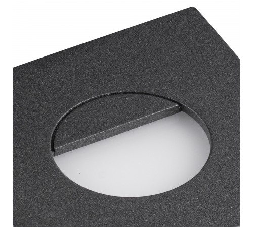 Встраиваемый светильник Mantra 7031 Aspen