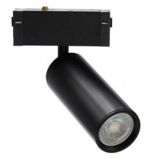 Светильник на штанге Aployt APL.0209.00.01 Magnetic track 220