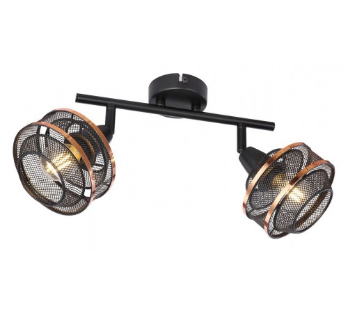 Спот Globo 54020-2 Bellona