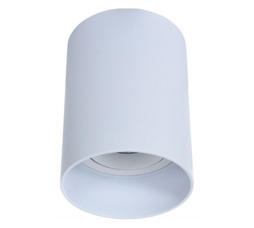 Накладной светильник LUMINA DECO LDC 8053-A WT Flixton