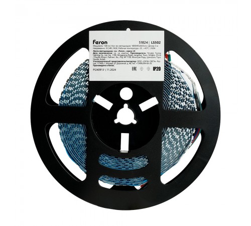 Лента светодиодная Feron 51824 LS502