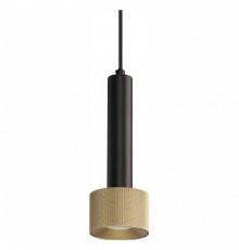 Подвесной светильник iLedex 2362-1 BK+BR Delta