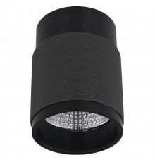 Накладной светильник iLedex 1955-10W-3000K-36 BK+GRP Delta