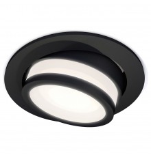 Встраиваемый светильник Ambrella Light XC7652081 XC