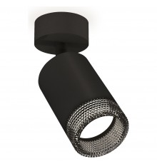 Спот Ambrella Light XM6313002 XM