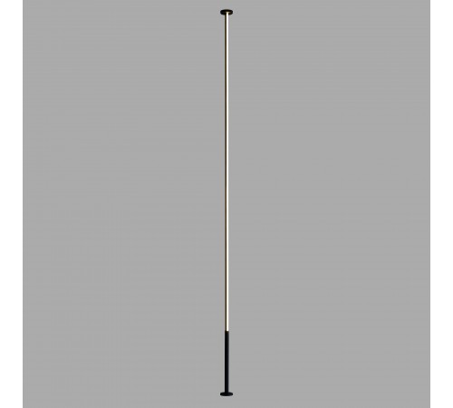 Светильник на растяжке Mantra 7354 Vertical