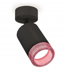 Спот Ambrella Light XM6313003 XM