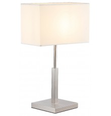 Настольная лампа декоративная Moderli V11138-1T Solitude